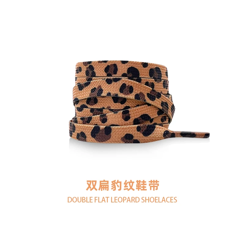 Leopard Shoelace Classic Animal Prints Leopard Zebra Tiger Snake Pattern Sports Shoelace Flat High-top Canvas Sneakers Women Men