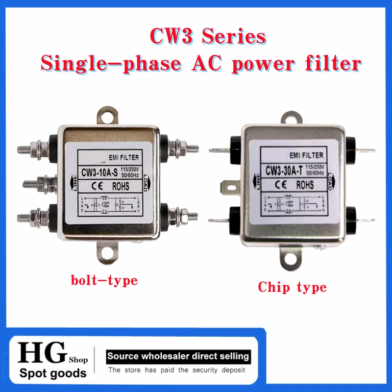 

Single-phase AC power filter 220V AC emi filter CW3-10A-S/T 10A 20A 30A Purifier Anti-interference CW3-20A-T CW3-30A-T CW3-30A