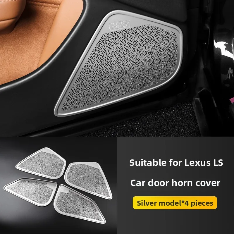 Suitable For 18-25 Lexus LS500h Car Door Audio Speaker Cover, Audio Cover, Protective Cover Modification