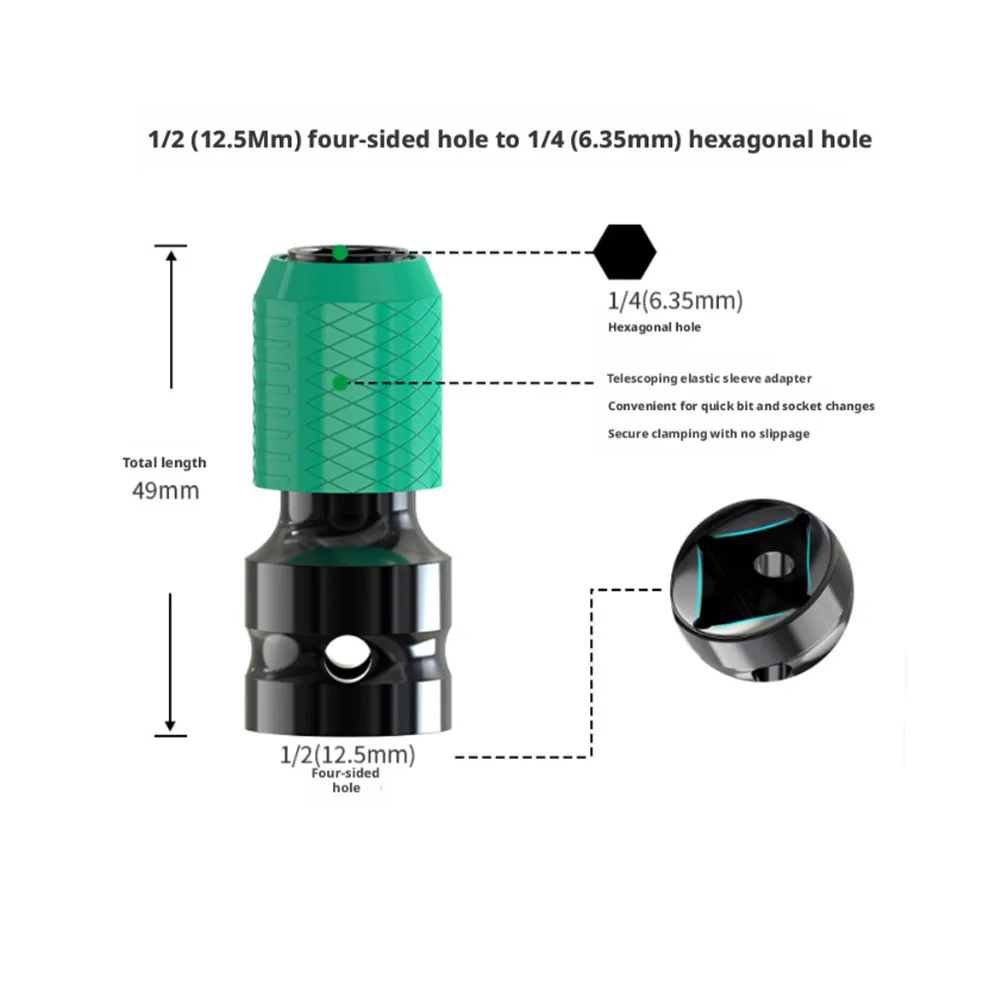 1/2 Inch Quick Impact Wrench Adapter, Square Drive to 1/4 Inch Inner Hole, Ratchet Hex Accessories, 1/2 Pcs, Electric Drill Accessories