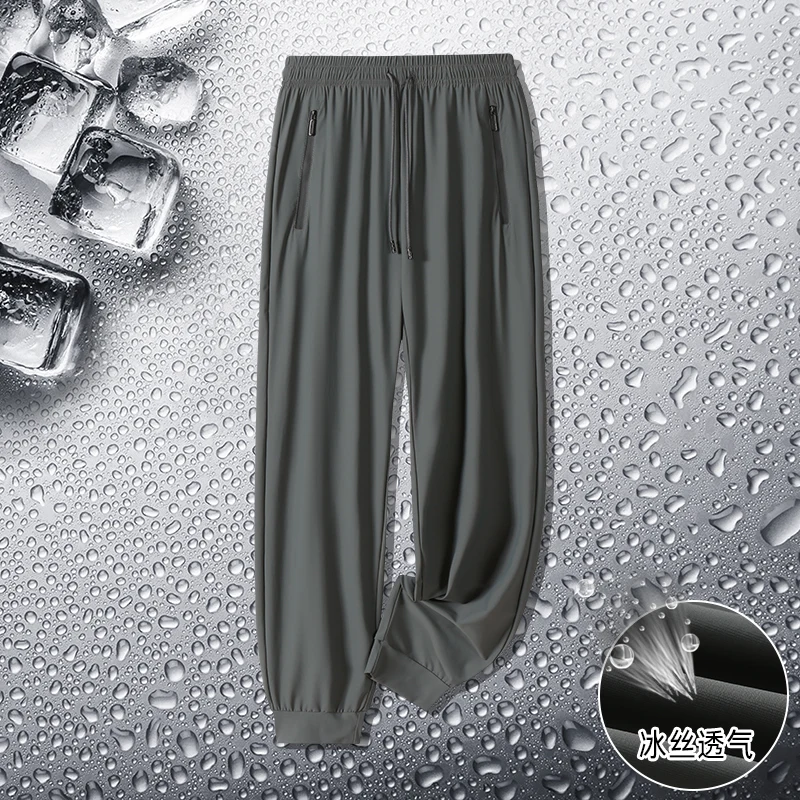 

2026 мужские летние дышащие походные эластичные брюки из ледяного шелка, легкие спортивные облегающие быстросохнущие повседневные брюки для бега