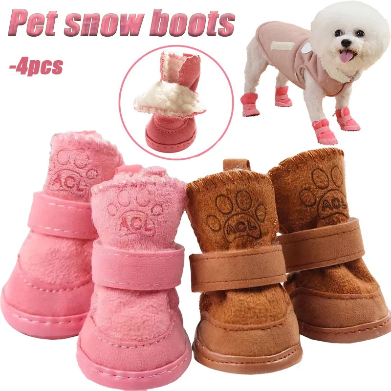 

4Pcs/Set Pet Winter Dog Boots Anti-Slip Warm Snow Shoes for Small Medium Dogs Puppy Outdoor Sports Shoes Foot Paw Protector ﻿