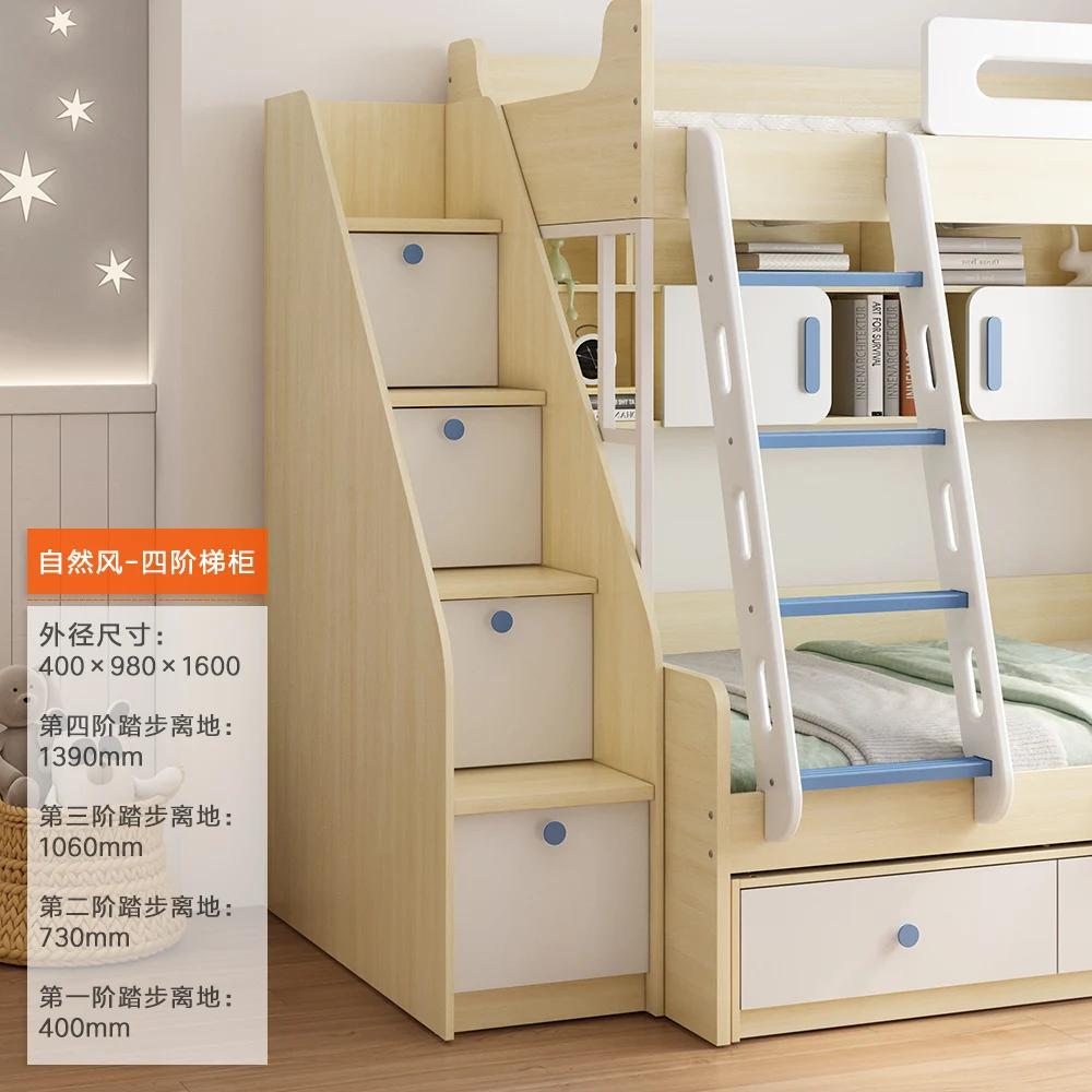 Staircase cabinet ladder high and low bed bunk bed upper and lower mother  attic with wardrobe storage drawer climbing