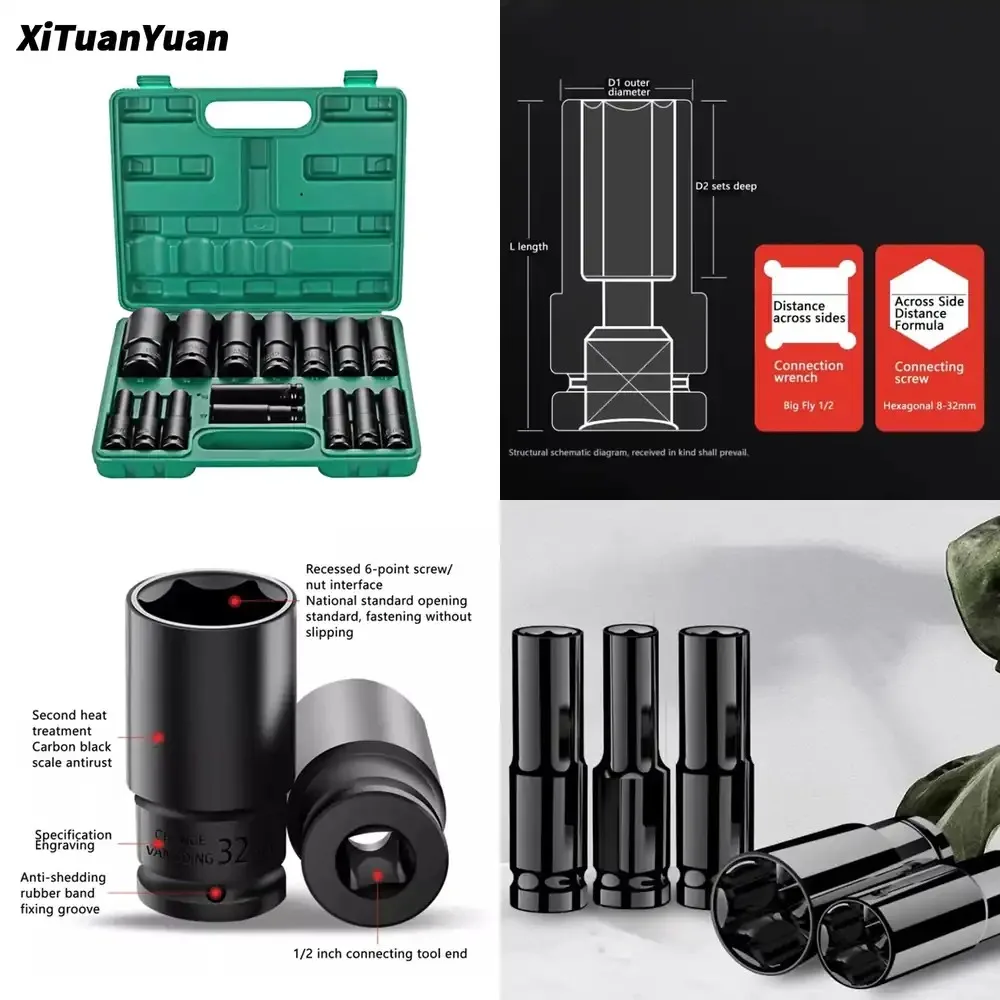 

Electric wrench socket set 10/15/20 piece set, carbon steel hexagonal extended air socket head impact socket set