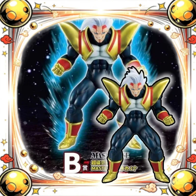 【in-stock-】bandai-ichiban-kuji-dragon-ball-vs-rival-showdown-b-prize-super-baby-2-figure-anime-model-ornaments-gift