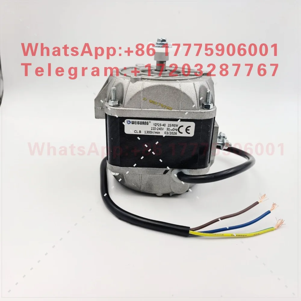 Micro mask pole motor YZF25-40 95W25W ice cabinet fan cooling motor condensation 33W40W70W