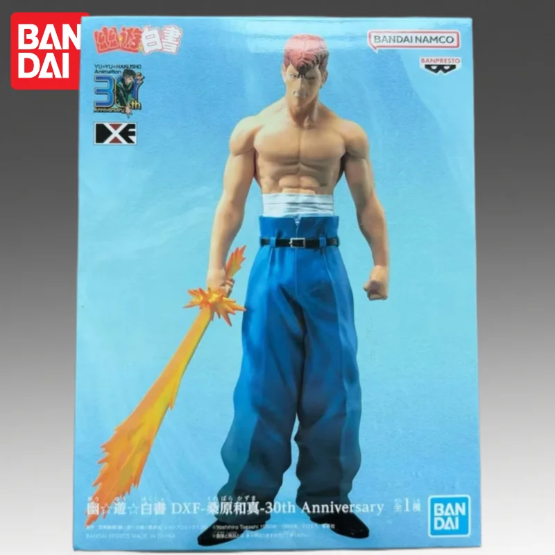 En Stock Bandai Original Banpresto Yuyu Hakusho Kurama Kuwabara figura de acción modelo muñeca nuevo en caja personajes de Anime garaje