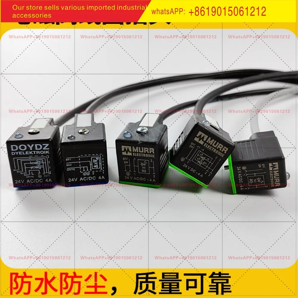 Pump truck crane sanitation truck solenoid valve integrated with wire Moore waterproof 24DC coil plug