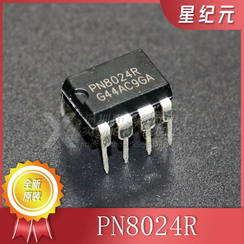 [IN STOCK]1 Piece PN8024 PN8024R PN8024A PN8024S Direct Plug DIP7 Rice Cooker Computer Board Power Chip