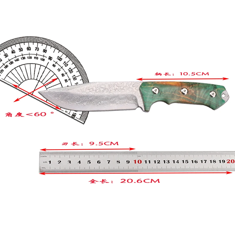 Stable wooden handle Damascus steel fishing fixed high hardness wilderness survival knife self-defense fruit knife