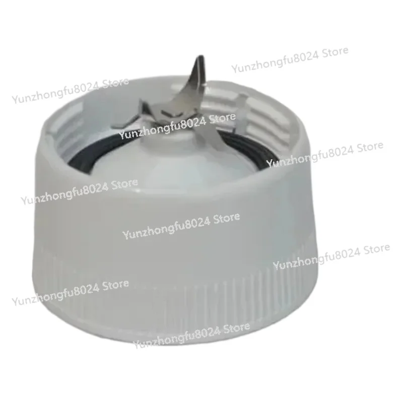 

1PCS Original for 3-in-1 MJ-M176P Juicer Accessories Juicer Cup Holder Blender Blade Holder