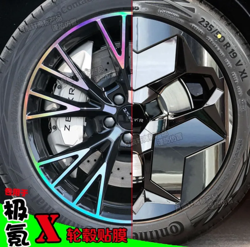 For Zeekr X 18/19/20 inches 4 pieces Wheel hub sticker blackened wheel rim decorative waterproof car sticker scratch cover view 2