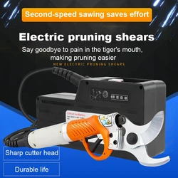 Electric Pruning Shear Garden Pruner 450W 220V 45mm Open 4400mah Lithium Battery Shear for Fruit Tree Cordless Orchard Scissors