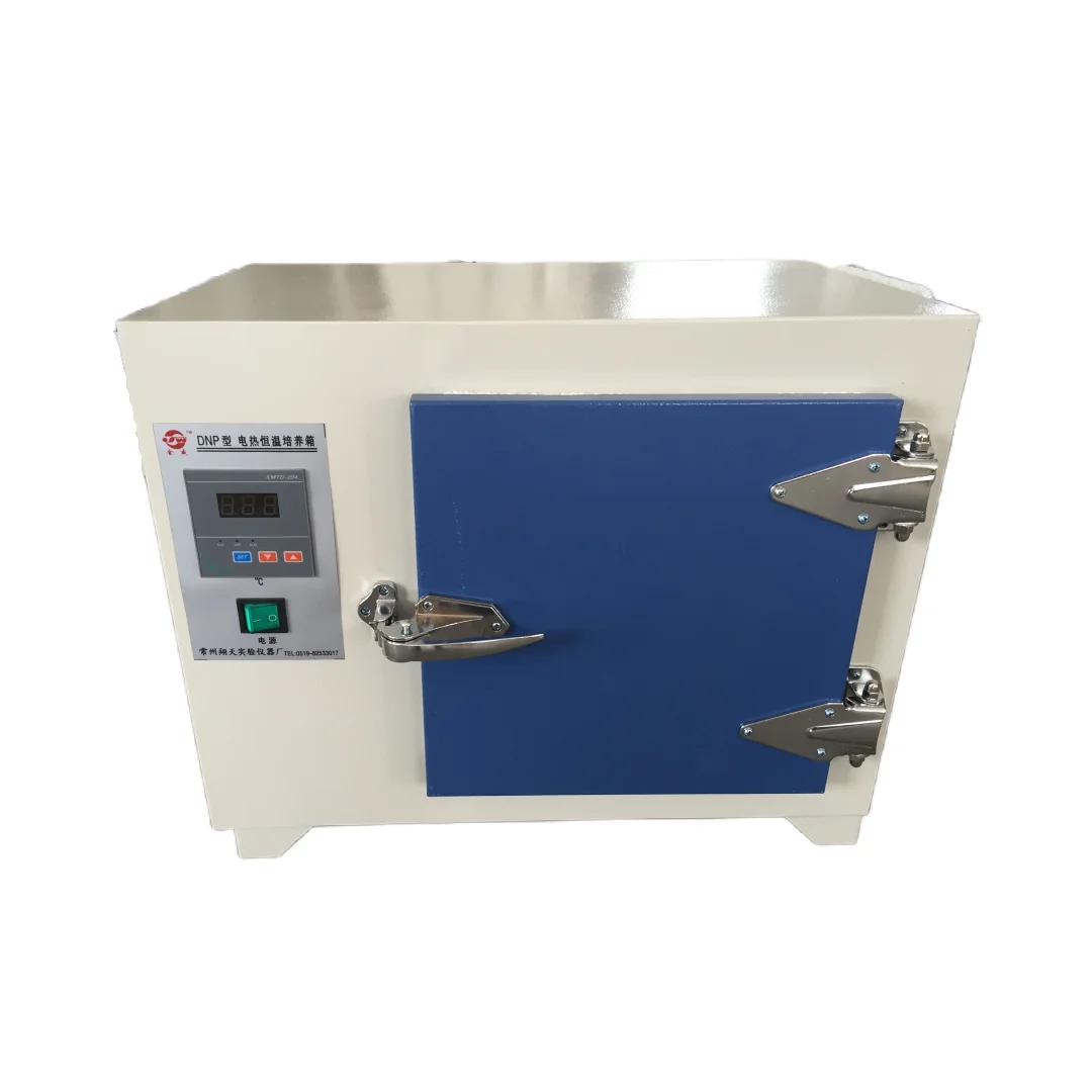 Digital 10L Small Laboratory Incubator Thermostat