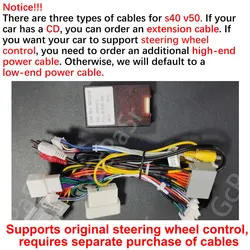 For VOLVO C30 S40 V50 C70 2006-2012