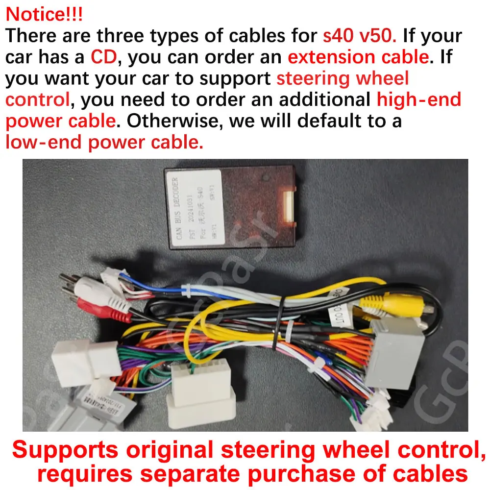 For VOLVO C30 S40 V50 C70 2006-2012