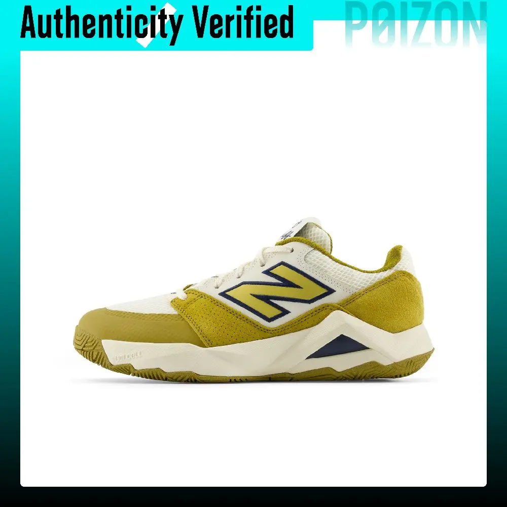 New Balance Coco Delray Tennis Shoes Men's Low-top Yellow/Beige MCOD2C9