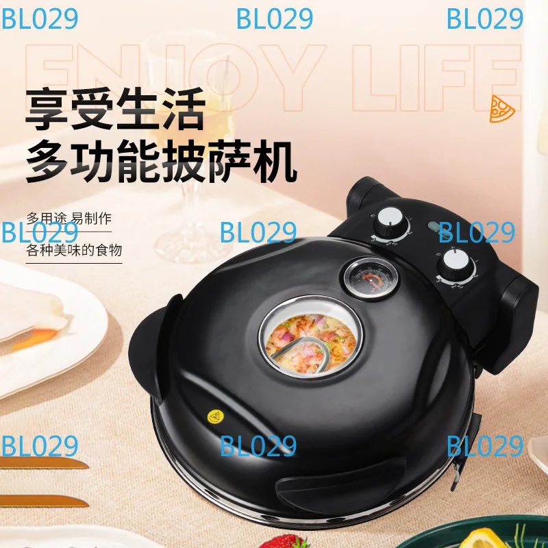 

Household Baked Pizza Maker 12 Inch Electric Pizza Maker with Temperature Control Pizza Oven