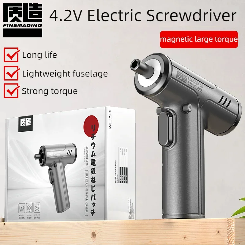 Electric Screwdriver Set 4.2V Cordless Mini Hand Electric Drill Rechargeable Screw Driver Multi-Function Power Tool Type-C