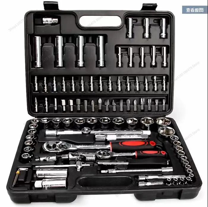 For 108-piece Set of Dafei Ratchet Wrench Combination Repair 94-piece Set of Socket Wrench Multi-functional Car Maintenance Tool