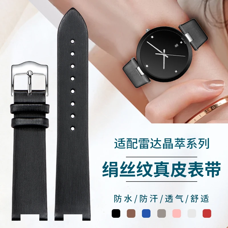 Women's Notched Cowhide Leather Watch Straps Compatible with Rado Coupole Florence R228 Crystal Series