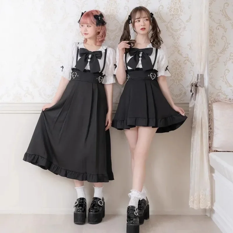 Japanese-Style Mine-Style Detachable Strap High-Looking and Versatile Lolita Skirt Sweet Cute Girls Mid-length Strap Skirt