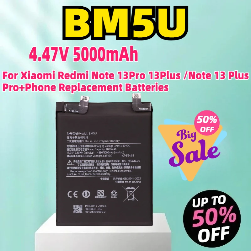 

Аккумулятор BM5U 4,47 В, 5000 мАч для Xiaomi Redmi Note 13Pro 13Plus/Note 13 Plus Pro + сменные аккумуляторы для телефона