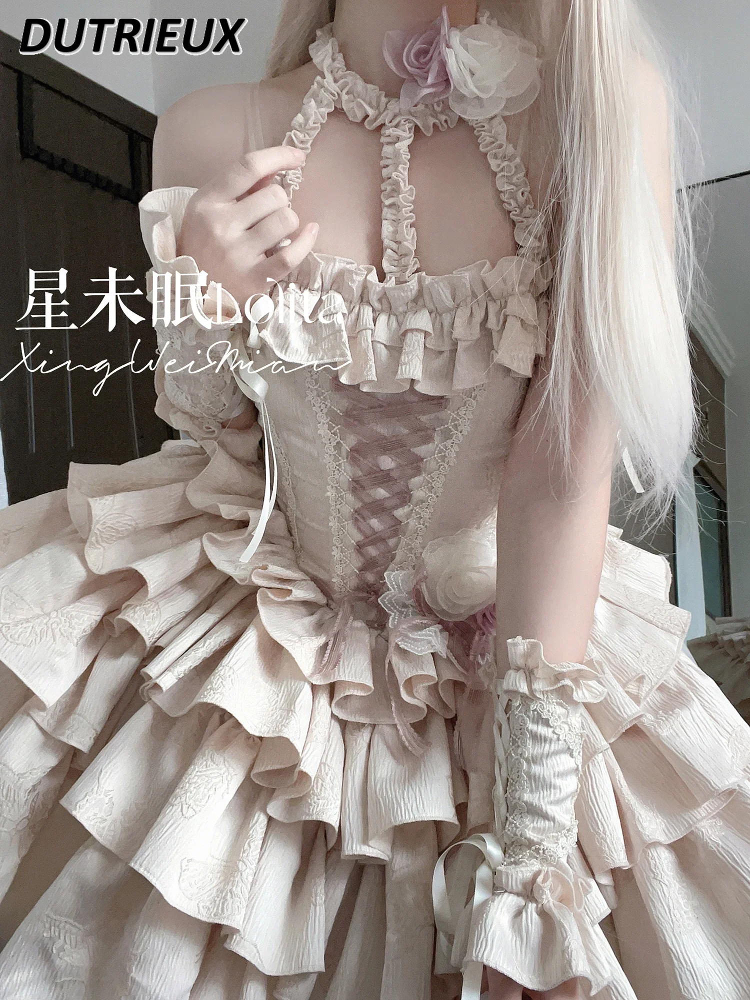 

Japanese Lolita Style Cinched Sleeveless Short Solid Color Dress Sweet Cute Girl Original Slimming Halter Party Dresses