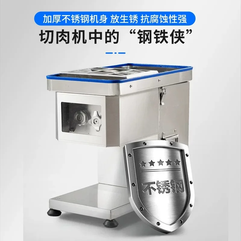 Commercial Electric Automatic Meat Slicer Stainless Steel Multifunction Food Processor Household Vegetable Chopper Cutter 1100W