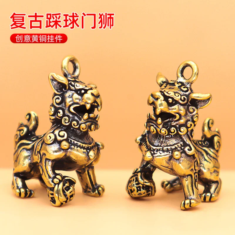 Retro Stepping on the Ball Door Lion Keychain Pendant New Guest Enjoy Good Gift Children's Day Gifts Weekend Good Market Pendant