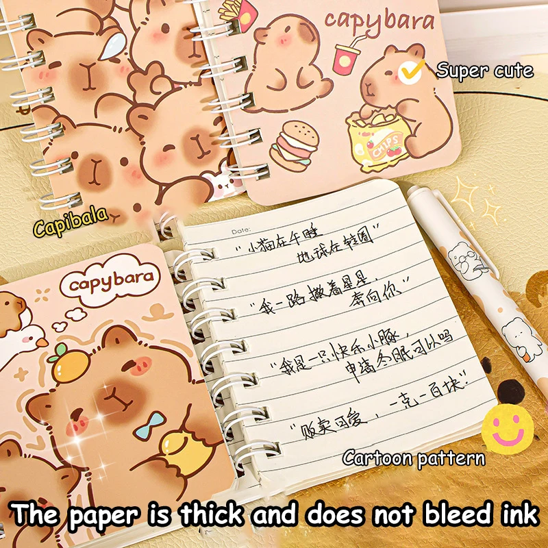 Kawaii Capybara Bobina Notebook, Adorável Notepad Portátil, Material escolar e de escritório, Diário do Estudante, Presentes de Aniversário do Amigo, 4Pcs