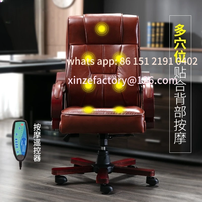 تخصيص كرسي للرئيس الجلود مستلق كرسي من الخشب الصلب تدليك المنزل رفع كرسي الكمبيوتر مكتب الفصول الدراسية