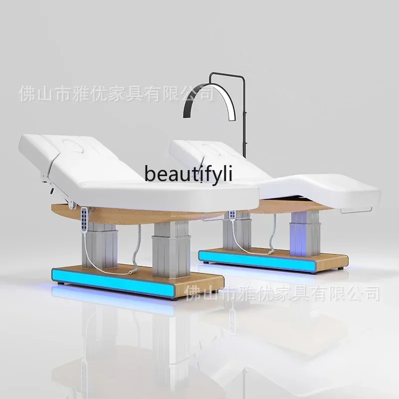 D178    Electric, beauty salon special facial maintenance, heated SPA massage bed lift bed