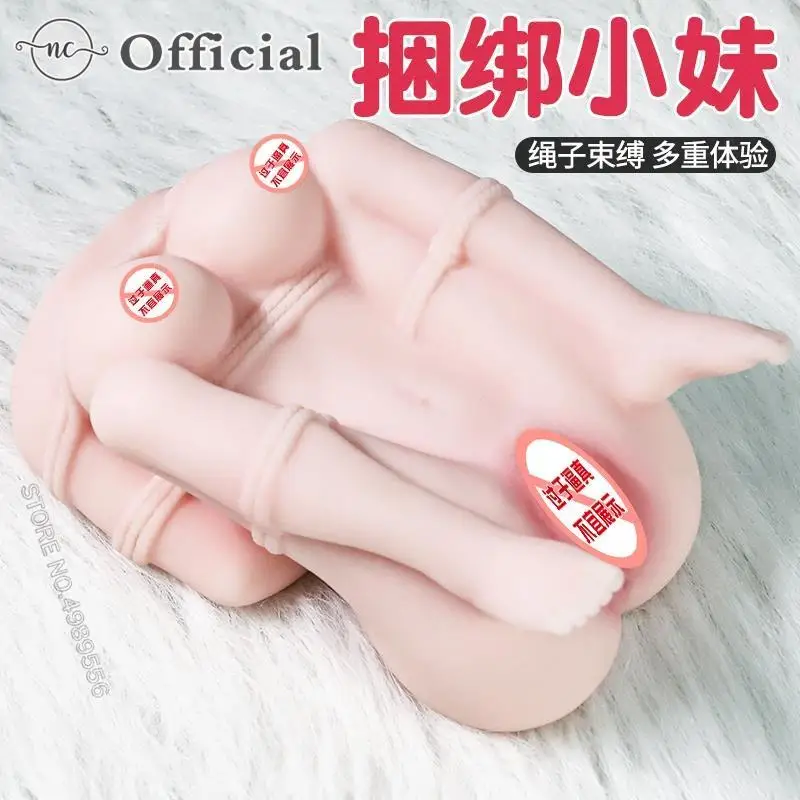 Realistic Vagina Sex Dolls Adult Supplies Artificial Vagina Male Masturbator Man 3d Women Silicone Mastubater for Men Sex Shop