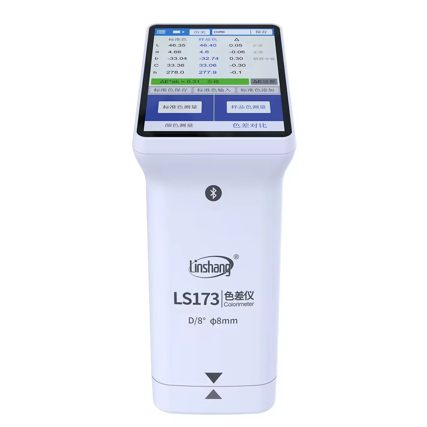 Linshang LS173 Portable Colorimeter Is Fast To Measure And Easy To Operate