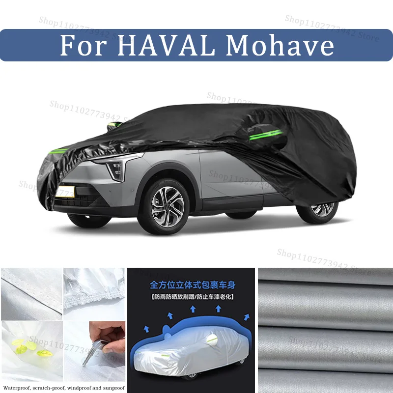 

Black Silvery Scratch-Resistant Car Cover - Dustproof & Sun-Resistant, Comprehensive Protection For HAVAL Mohave Outdoor Parking