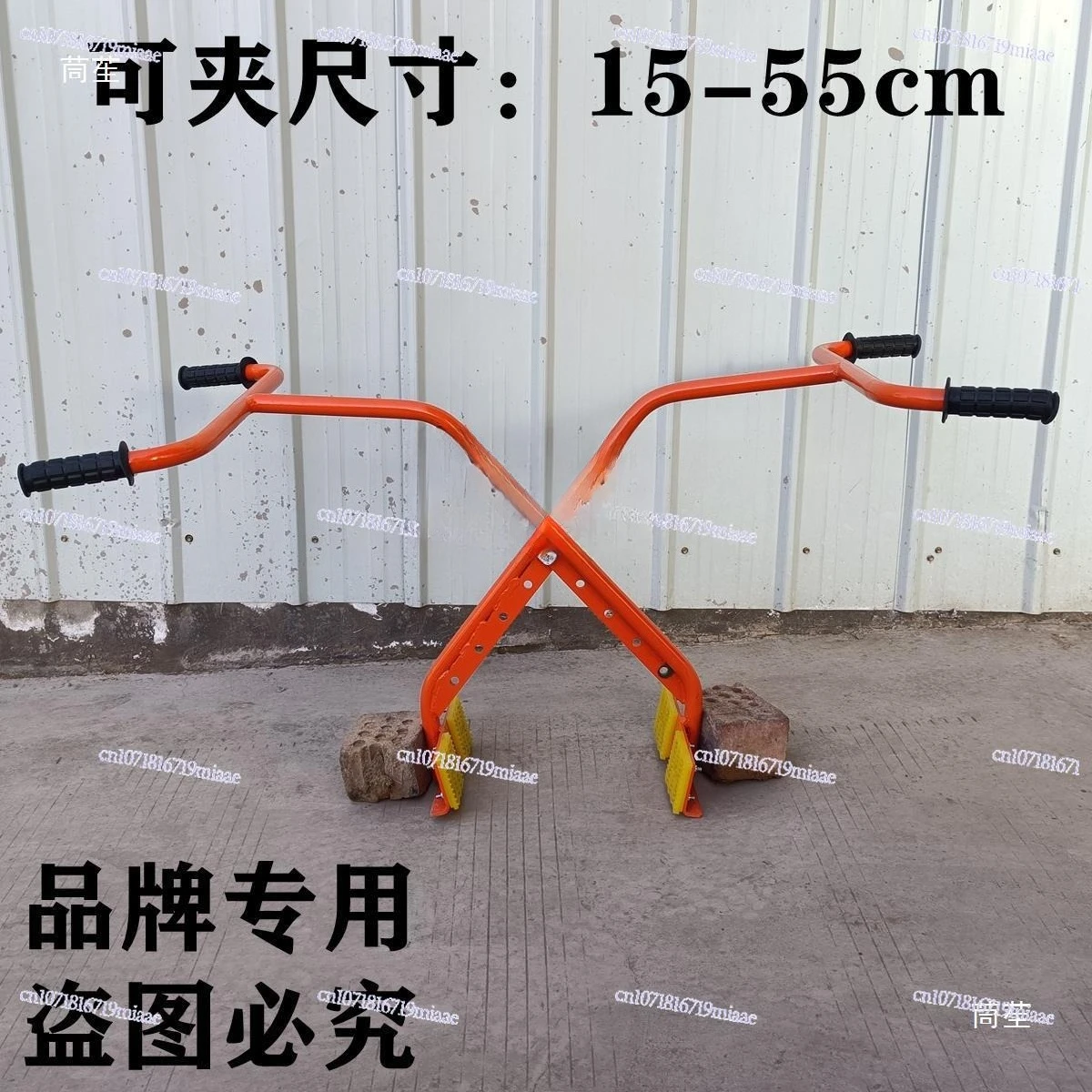 Roadside Stone Clamp Hand Lift Cart Stone Clamp Double Lift Marble Slab Roadside Stone Truck
