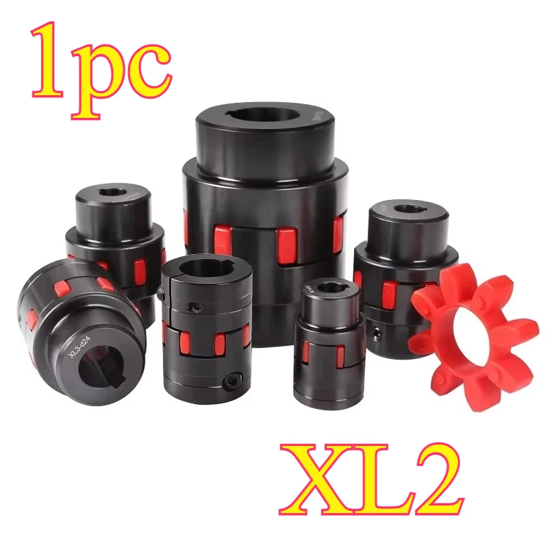 1PC XL2 D54 L78 Clamp Type 12/14/15/16/20/22/25/28mm CNC Motor Ballscrew Jaw Spider Plum Steel Shaft Coupler Flexible Coupling