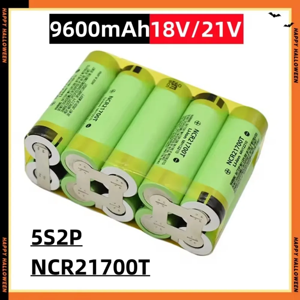 NCR21700T 4800MAH-9600MAh 5S1P/5S2P 20A discharge large capacity can be customized for screwdriver battery pack 18V/21V