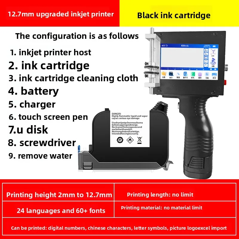 

Coding Machine Inkjet Printer Small Business Machines for Businesses Handhold Inkjet Ray Gun Portable Wirnik Wentylatora Palnika