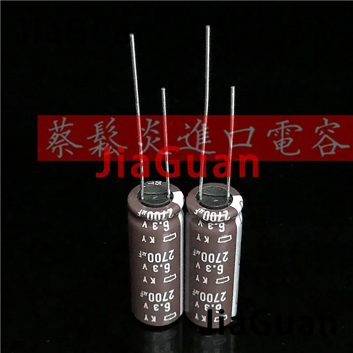 20pcs NEW CHEMI-CON NIPPON KY 6.3V2700UF 10x28MM electrolytic Capacitor 2700UF 6.3V NCC ky 6.3v2700uf