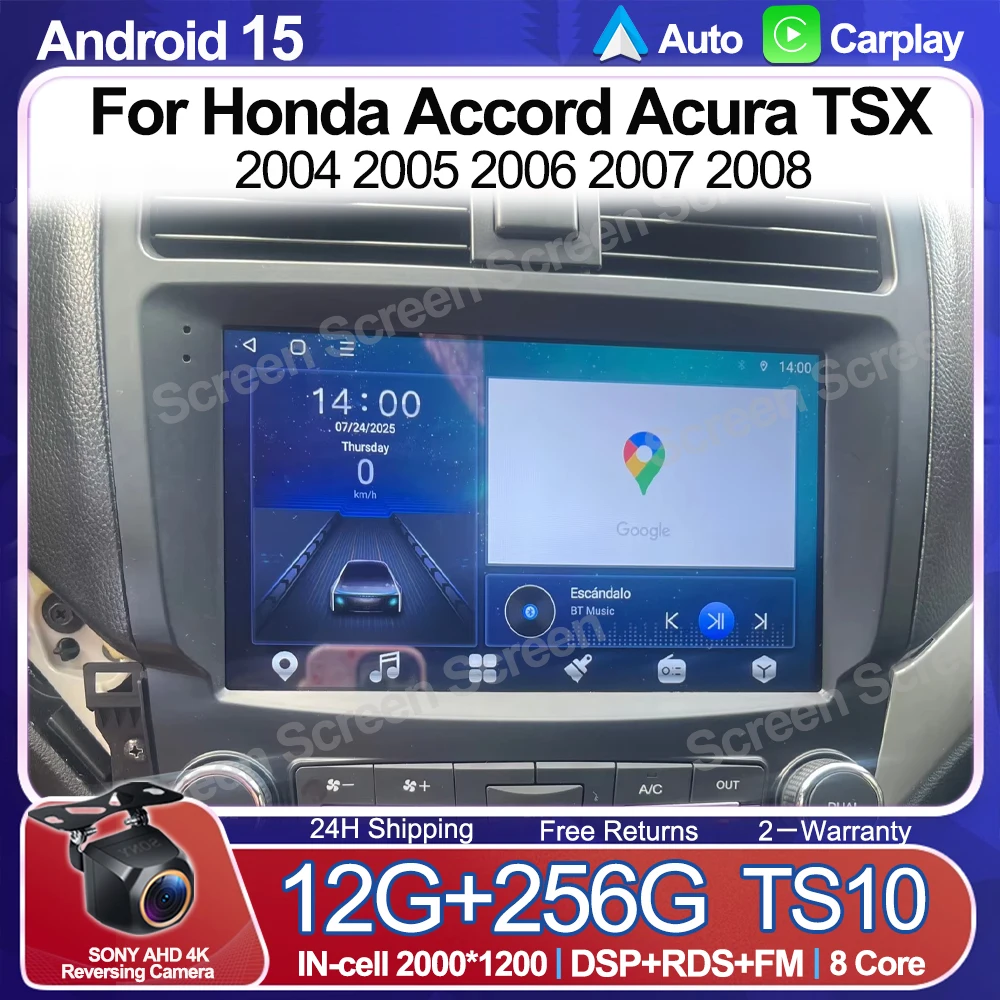 

Android 15 Carplay радио для Honda Accord Acura TSX 2004 2005 2006 2007 2008, сенсорный экран, автомобильный мультимедийный плеер, GPS Navi