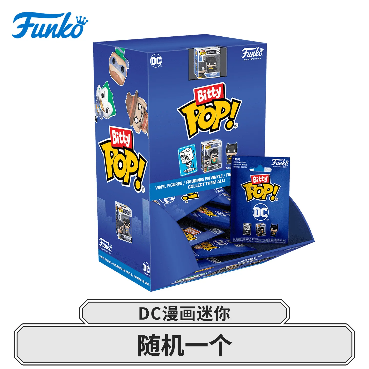 ¡Funko Pop Misterio Bitty Pop! DC Comics Batman Harley Quinn Riddler Figuras periféricas Caja ciega Juguetes para niños Regalo coleccionable