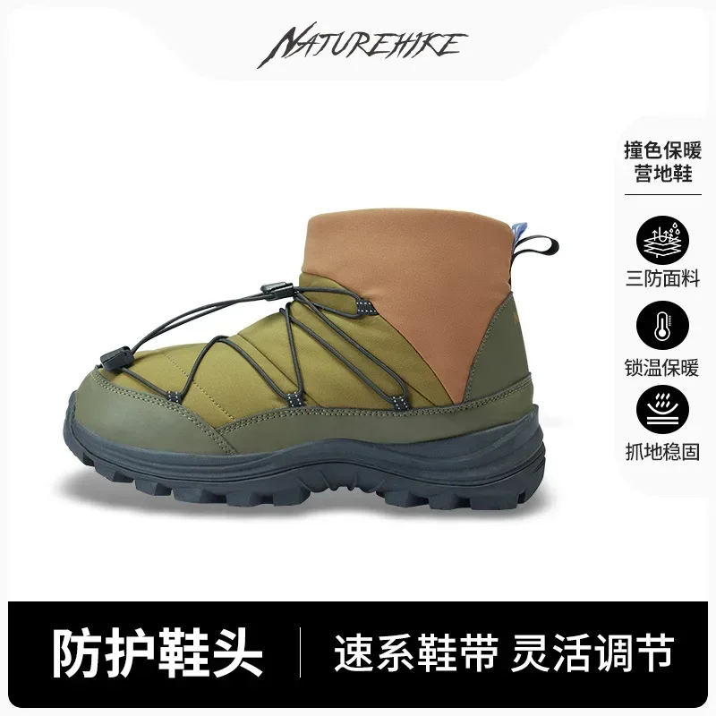 Naturehike-High-Top Thick Bottom Non-Slip Warm Cotton Shoes, Outdoor Cold Protection, Snow Boots, Camping Shoes CYY2341IB014