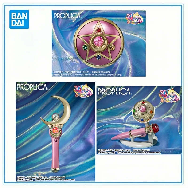 

BANDAI в наличии, натуральная брошь PROPLICA Moon Stick, замаскированная хрустальная ручка, графическая анимация, океан, луна, подарки, игрушки