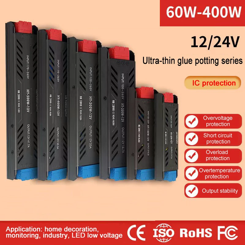 Low voltage switching power supply 12 V100 WLED light box power supply linear track power supply electrical equipment monitoring