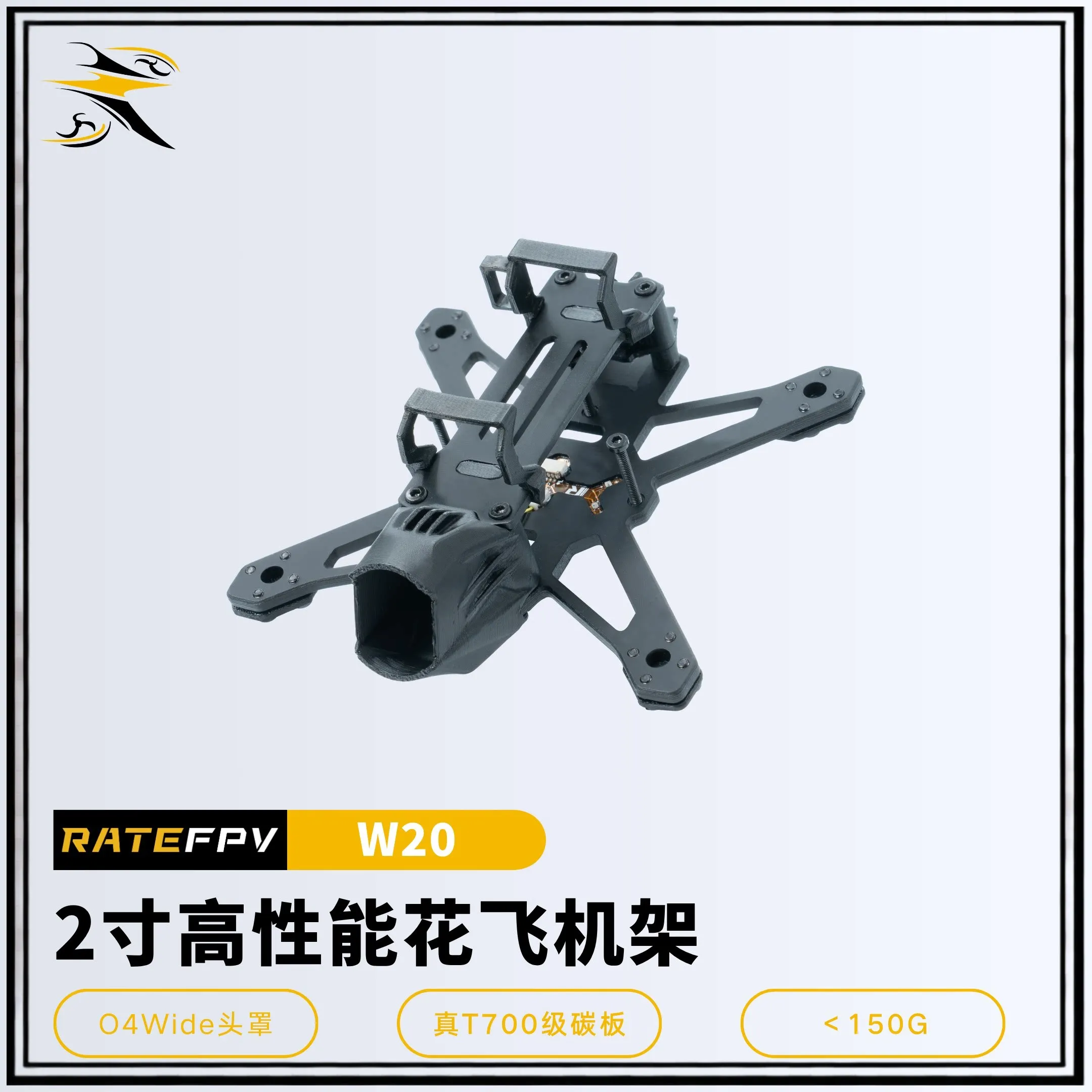RATEFPV W20 2 Inch Freestyle FPV Drone Frame & Accessories Built-in O4 Wide Angle Lens RC Quadcopter Frame Kit in Stock