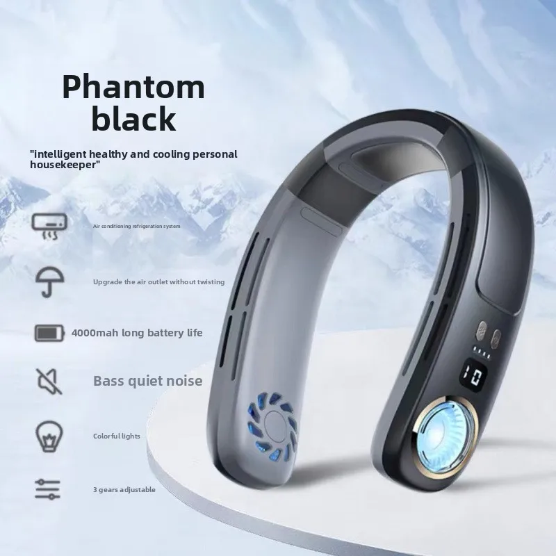 반도체 냉각 목걸이 팬 스마트 디지털 디스플레이 소형 에어컨 미니 USB 팬 충전 무음 냉각 원더