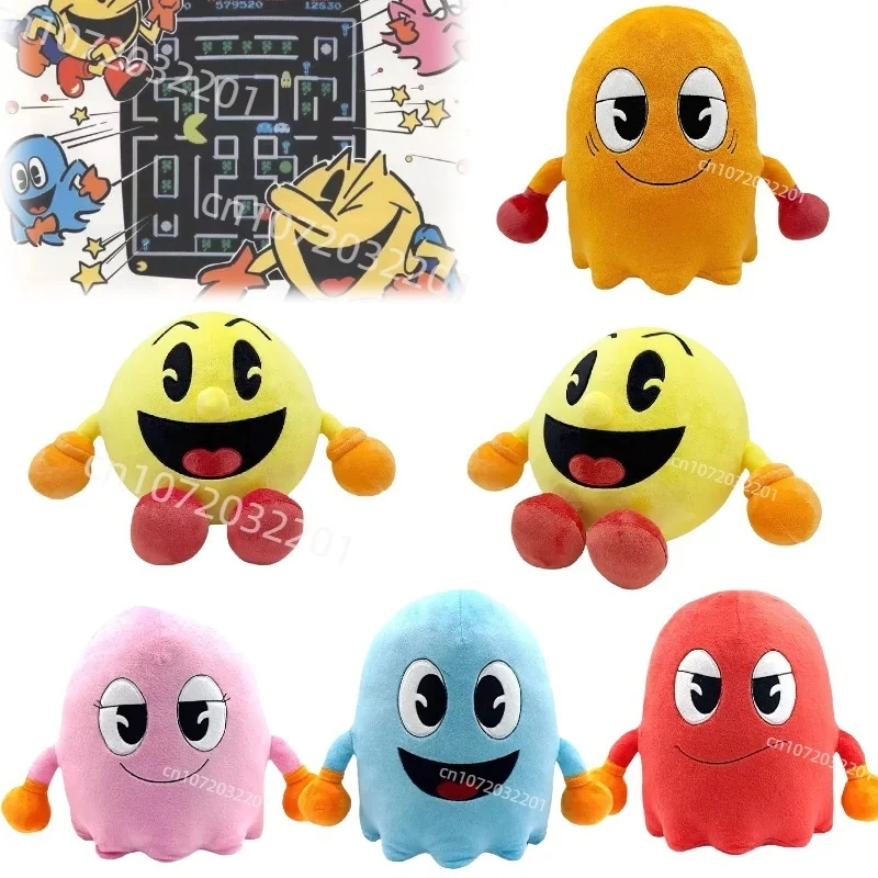 

New 22cm Beans Man Plush Cute Eating Beans Pink Blue Red Orange Little Ghost Stuffed Doll Toy For Kid Birthday Christmas Gifts