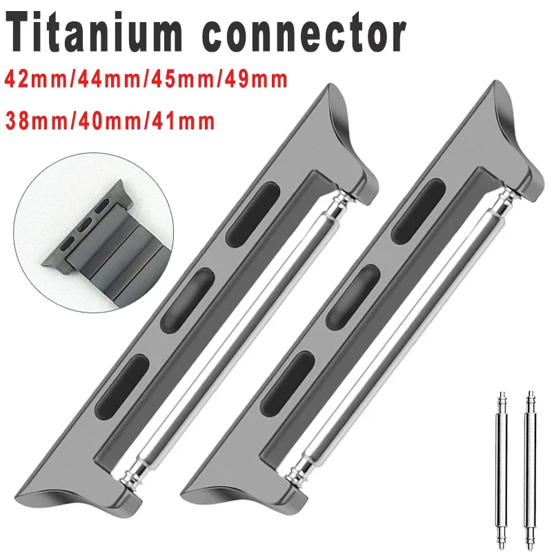 22mm Titanium Adapter Connector For Apple Watch Titanium Band Ultra 49mm 45mm 42MM 44mm DIY Accessories for iwatch Watchband